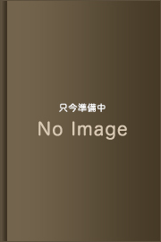 ～まみ～　age:25